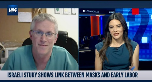 Prof. Yoav Yinon - Israeli Medical Study Shows Link Between Masks and Early Labor